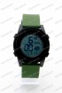Спортивные наручные часы Skmei 2082 (код: 24890)