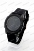 Спортивные наручные часы Skmei 2082 (код: 24891)