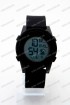 Спортивные наручные часы Skmei 2082 (код: 24892)