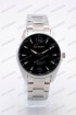 Мужские наручные часы Curren M 8434 (код: 25007)