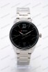 Мужские наручные часы Curren M 8423 (код: 25017)