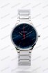 Мужские наручные часы Curren M 8280 (код: 25030)