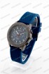 Мужские наручные часы Bolun 6284G (код: 25049)