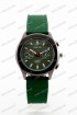 Мужские наручные часы Bolun 6284G (код: 25050)
