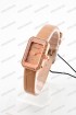 Женские наручные часы Bolun 6226L (код: 25123)