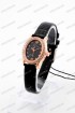 Женские наручные часы Bolun 5321L (код: 25124)