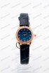 Женские наручные часы Bolun 5320 (код: 25138)