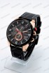 Мужские наручные часы Curren 8346 (код: 25172)