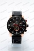 Мужские наручные часы Curren 8346 (код: 25172)