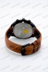 Мужские наручные часы Curren 8324 (код: 25173)