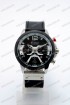 Мужские наручные часы Curren 8329 (код: 25175)
