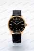 Мужские наручные часы Curren 8365 (код: 25179)