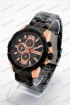 Мужские наручные часы Curren 8336 (код: 25188)