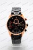 Мужские наручные часы Curren 8415 (код: 25191)