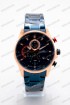 Мужские наручные часы Curren 8415 (код: 25192)