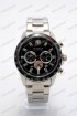 Мужские наручные часы Curren 8418 (код: 25199)