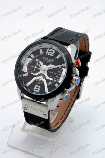 Мужские наручные часы Curren 8329 (код: 25175)
