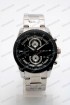 Мужские наручные часы Curren 8360 (код: 25202)