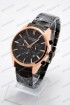 Мужские наручные часы Curren 8446 (код: 25205)