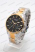 Мужские наручные часы Curren 8446 (код: 25206)