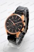 Мужские наручные часы Curren 8435 (код: 25207)