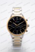 Мужские наручные часы Curren 8435 (код: 25208)