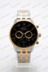 Мужские наручные часы Curren 8427 (код: 25210)