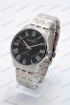 Мужские наручные часы Curren 8422 (код: 25211)