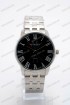 Мужские наручные часы Curren 8422 (код: 25211)