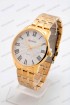 Мужские наручные часы Curren 8422 (код: 25213)