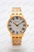 Мужские наручные часы Curren 8422 (код: 25213)