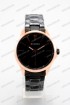 Мужские наручные часы Curren 8322 (код: 25214)