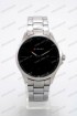 Мужские наручные часы Curren 8322 (код: 25215)