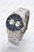 Мужские наручные часы Curren 8446 (код: 25217)