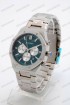 Мужские наручные часы Curren 8440 (код: 25220)