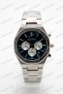 Мужские наручные часы Curren 8440 (код: 25220)