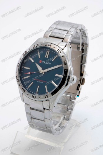 Мужские наручные часы Curren 8452 (код: 25223)