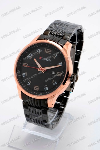 Мужские наручные часы Curren 8411 (код: 25230)