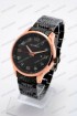 Мужские наручные часы Curren 8411 (код: 25230)