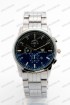 Мужские наручные часы Emporio Armani A275 (код: 25275)