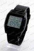 Спортивные наручные часы Skmei 2193 (код: 25285)