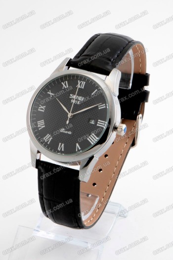 Мужские наручные часы Skmei 9058 (код: 25326)