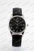Мужские наручные часы Skmei 9058 (код: 25326)