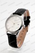 Мужские наручные часы Skmei 9058 (код: 25327)