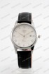 Мужские наручные часы Skmei 9058 (код: 25327)