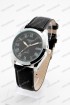 Мужские наручные часы Tissot 1853 (код: 25460)