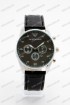 Мужские наручные часы Emporio Armani B6990 (код: 25464)