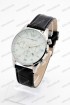 Мужские наручные часы Emporio Armani B6990 (код: 25487)