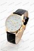 Мужские наручные часы Emporio Armani B6990 (код: 25488)