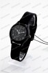 Женские наручные часы Bolun SH6651L (код: 25543)